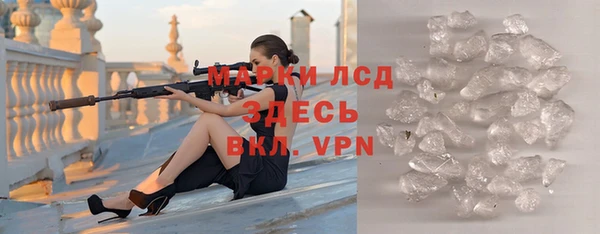скорость Иннополис