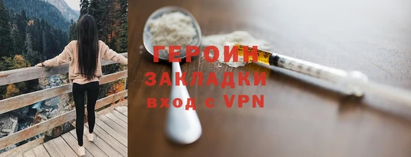 скорость Иннополис