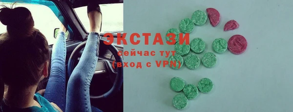 скорость Иннополис