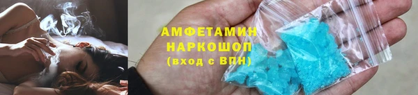 скорость Иннополис