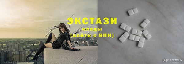 скорость Иннополис