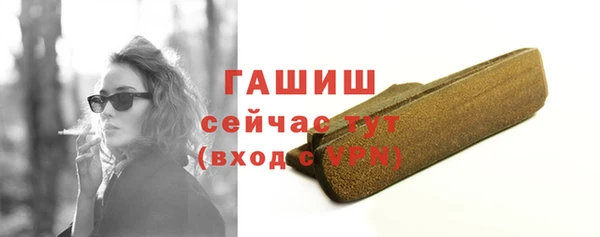 скорость Иннополис