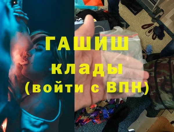 скорость Иннополис