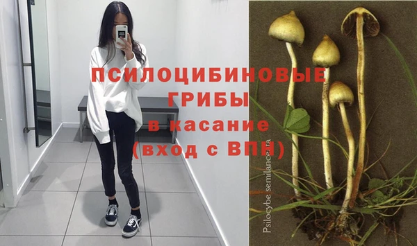 скорость Иннополис