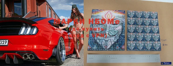 скорость Иннополис
