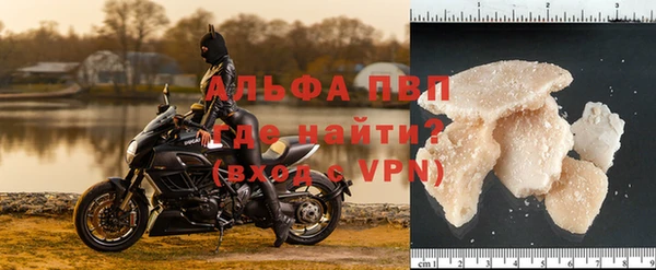 скорость Иннополис