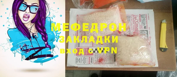 скорость Иннополис