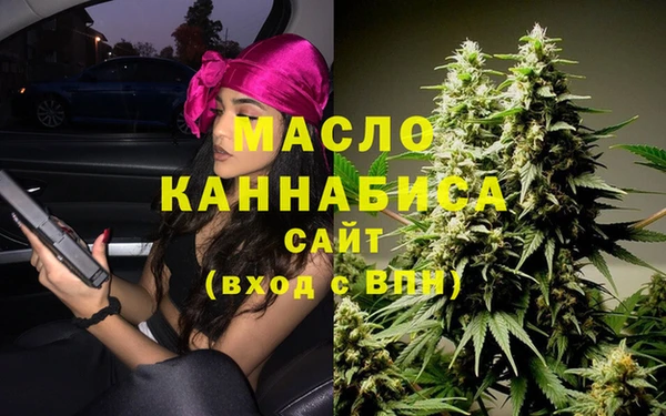 наркотики Инсар