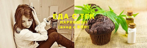 скорость Иннополис