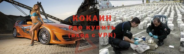 скорость Иннополис