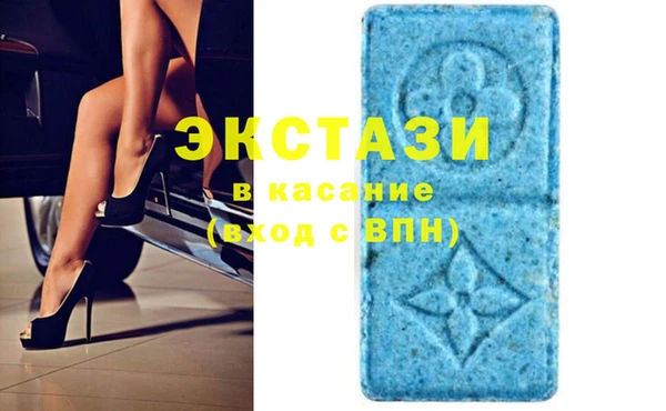 наркотики Инсар
