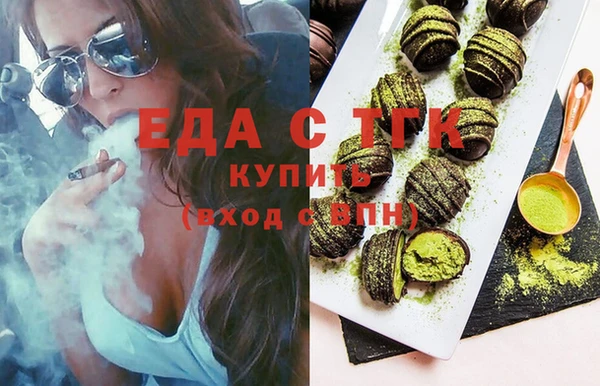 наркотики Инсар