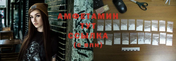 наркотики Инсар