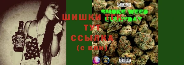 наркотики Инсар