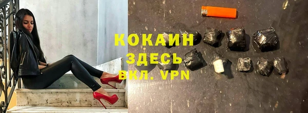 скорость Иннополис