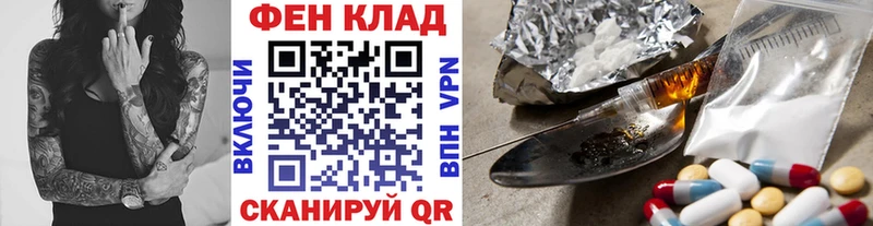 hydra маркетплейс Инта МЕТАМФЕТАМИН винт